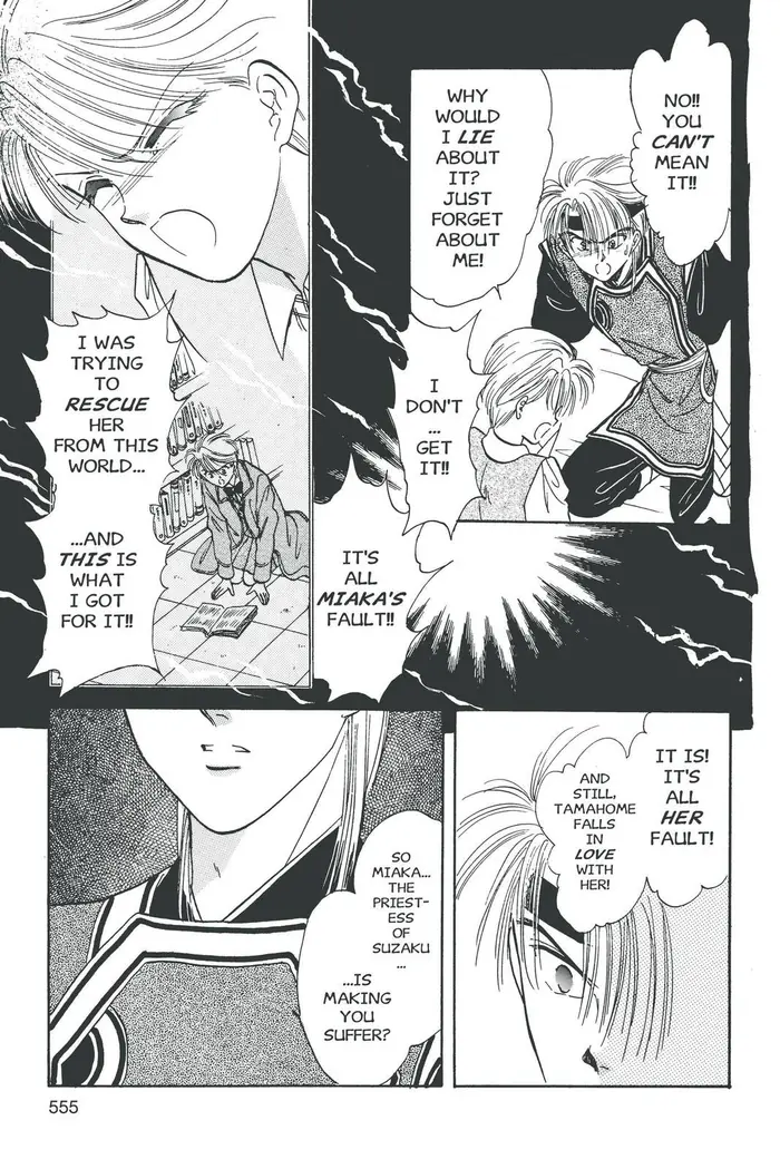 Fushigi Yuugi Chapter 54 image 13_optimized
